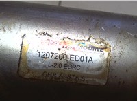 1207200ED01A Охладитель отработанных газов Great Wall Hover H5 2010- 6600187 #3