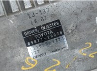  Блок управления форсунками Toyota Auris E15 2006-2012 6600605 #3