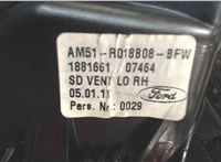  Дефлектор обдува салона Ford C-Max 2010-2015 6600656 #3
