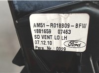  Дефлектор обдува салона Ford C-Max 2010-2015 6600657 #3