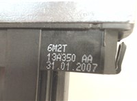 6M2T13A350AA Кнопка аварийки Ford S-Max 2006-2010 6601320 #2