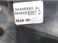 1405322 Блок управления подрулевыми переключателями DAF LF 45 2001-2013 6604518 #3