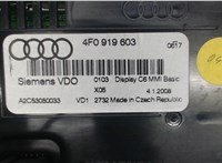 4F0919603, A2C53080033 Дисплей компьютера (информационный) Audi A6 (C6) 2005-2011 6610323 #3