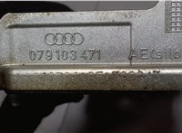  Крышка клапанная ДВС Audi Q7 2006-2009 6611906 #3
