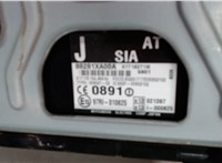  Блок управления иммобилайзера Subaru Tribeca (B9) 2004-2007 6614201 #3