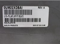 UM22XDBAH Обшивка центральной стойки Chrysler 300C 2004-2011 6616578 #3