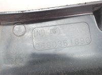 9680361880 Пластик радиатора Peugeot 308 2007-2013 6617975 #3
