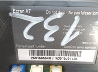 259156554R Дисплей компьютера (информационный) Renault Megane 3 2009-2016 6626151 #3