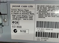 9X2310E889AB Дисплей компьютера (информационный) Jaguar XF 2007–2012 6626169 #3