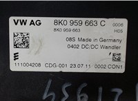 8k0959663c Блок комфорта Audi A8 (D4) 2010-2017 6626227 #4