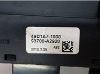93700a2920 Кнопка ESP KIA Ceed 2012-2018 6626857 #3
