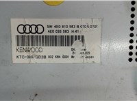 4e0035563 Блок управления аудио Audi A6 (C6) 2005-2011 6628123 #3