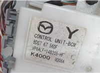 vp8alf14b205hf Блок управления бортовой сети (Body Control Module) Mazda 3 (BL) 2009-2013 6629174 #5