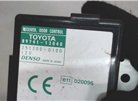 8974113040 Блок управления центральным замком Toyota Corolla Verso 2002-2004 6629961 #4