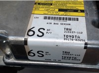 8917002650, 215537112 Блок управления подушками безопасности Toyota Auris E15 2006-2012 6631728 #5