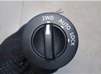  Кнопка блокировки дифференциала Nissan X-Trail (T30) 2001-2006 6631796 #1