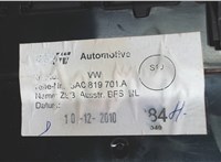  Дефлектор обдува салона Volkswagen Passat 7 2010-2015 Европа 6632182 #3