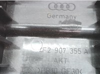 4F2907355A Крышка блока предохранителей Audi A6 (C6) 2005-2011 6633454 #12