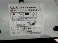 mr183998 Магнитола Mitsubishi Space Gear / Delica 1994-2007 6638590 #3