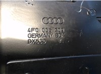 4A0035209 Кронштейн магнитолы Audi A6 (C6) 2005-2011 6639999 #3