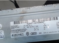 4f0035541b Блок управления аудио Audi A6 (C6) 2005-2011 6640033 #3