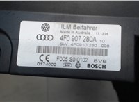 4F0907280A Блок управления бортовой сети (Body Control Module) Audi A6 (C6) 2005-2011 6640115 #2