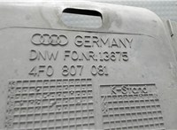 4F0807081 Накладка замка капота Audi A6 (C6) Allroad 2006-2012 6641501 #3