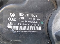 1K2614019B, 1K2611301B Цилиндр тормозной главный Volkswagen Touran 2003-2006 6641718 #3