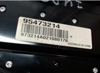 95473214 Панель управления магнитолой Chevrolet Cruze 2009-2015 6643132 #3