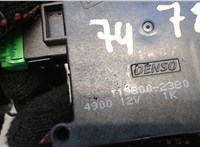 138002380 Электропривод заслонки отопителя Mazda CX-9 2007-2012 6646673 #3