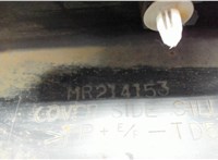 MR325263 Накладка на порог Mitsubishi Galant 1997-2003 6648506 #3