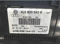 4L0919158C, 5HB00918504 Переключатель отопителя (печки) Audi Q7 2006-2009 6648684 #3
