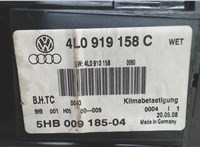 4L0919158C Переключатель отопителя (печки) Audi Q7 2006-2009 6648689 #3