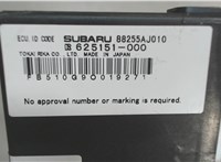 625151000 Блок управления иммобилайзера Subaru Legacy (B14) 2009-2014 6648903 #3