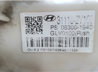 311102V100 Насос топливный электрический Hyundai Veloster 2011- 6648933 #3