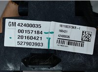 Кулиса КПП Chevrolet Trax 2013-2016 6649023 #3