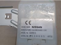 GSRB13 Блок контроля давления в шинах Nissan Murano 2002-2008 6649381 #2