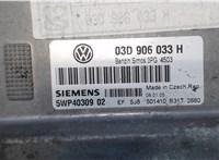03D906033H Блок управления двигателем Volkswagen Fox 2005-2011 6652207 #2