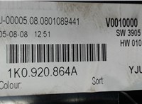 1K0920864AX Щиток приборов (приборная панель) Volkswagen Golf 5 2003-2009 6655847 #4
