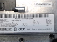 4F0919603B Дисплей компьютера (информационный) Audi A6 (C6) Allroad 2006-2012 6656016 #4