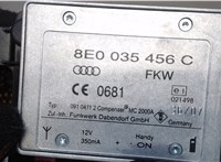 8E0035456C Усилитель антенны Audi A6 (C6) Allroad 2006-2008 6656042 #3