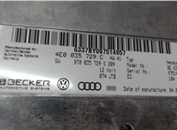 4E0035729C Блок управления радиоприемником Audi A4 (B8) 2007-2011 6656645 #4