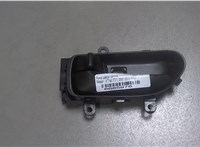 80671JH00A Ручка двери салона Nissan X-Trail (T31) 2007-2015 6665976 #1