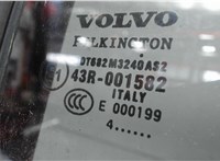 30799285, 30799350 Стекло форточки двери Volvo XC90 2002-2006 6671900 #2