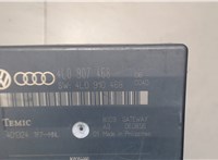 4l0907468 Блок комфорта Audi A6 (C6) Allroad 2006-2012 6675644 #2