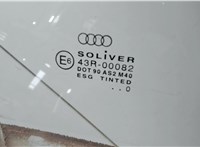  Стекло боковой двери Audi A3 (8L1) 1996-2003 6684139 #2