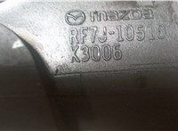 rf7j10500, rf7j10510 Защита (кожух) ремня ГРМ Mazda 6 (GH) 2007-2012 6689027 #5