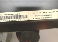 82487672 Подушка безопасности переднего пассажира Lancia Kappa 6696586 #3