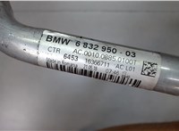 683295003 Трубка кондиционера BMW 2 F46 Gran Tourer 2014-2018 6698723 #2
