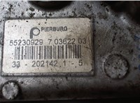 55230929 Охладитель отработанных газов Opel Corsa D 2011-2014 6705291 #2